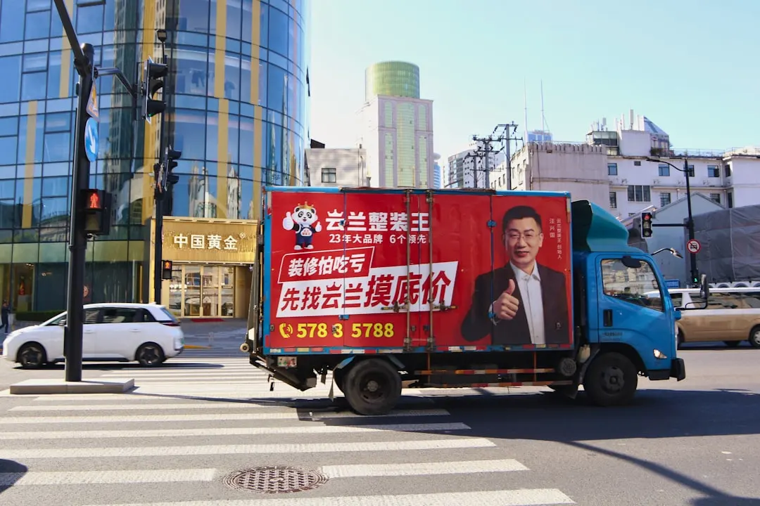 淮海经济区电子元件配套服务新趋势与本地化优势分析